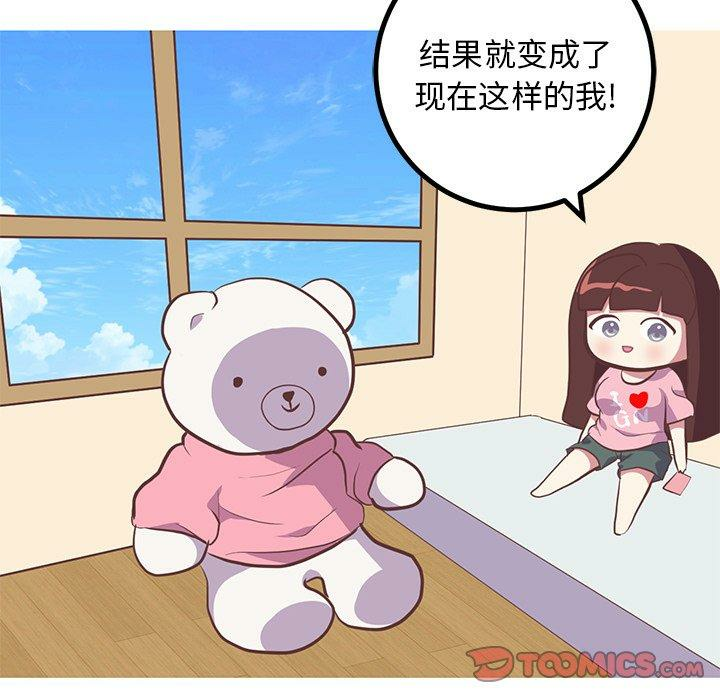第31张