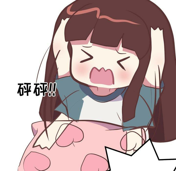 第42张