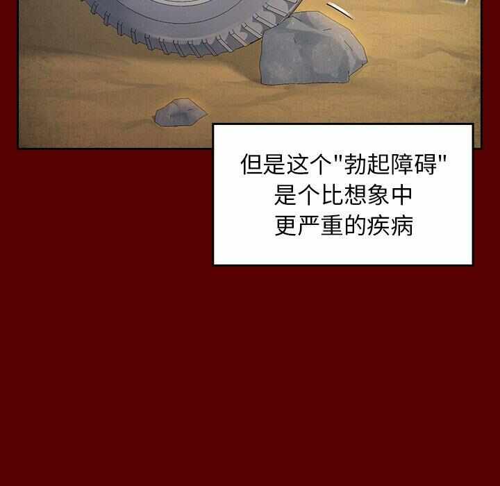 第7张