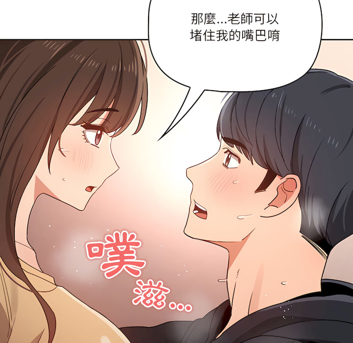 第82张
