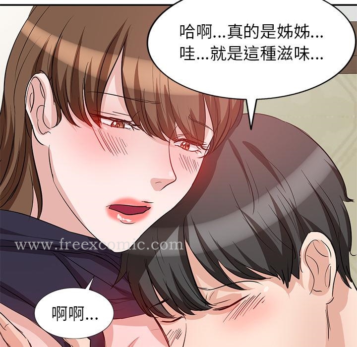 第29张