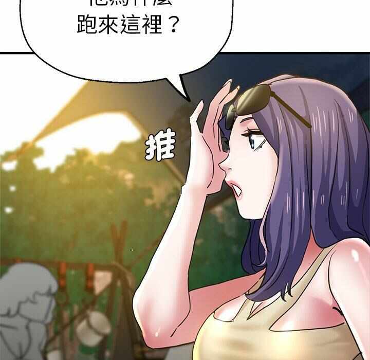 第141张
