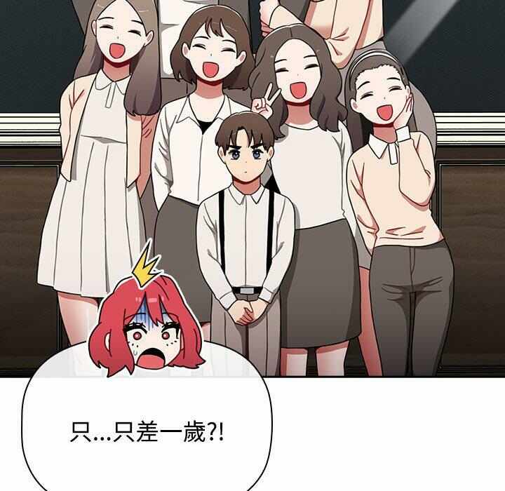 第215张