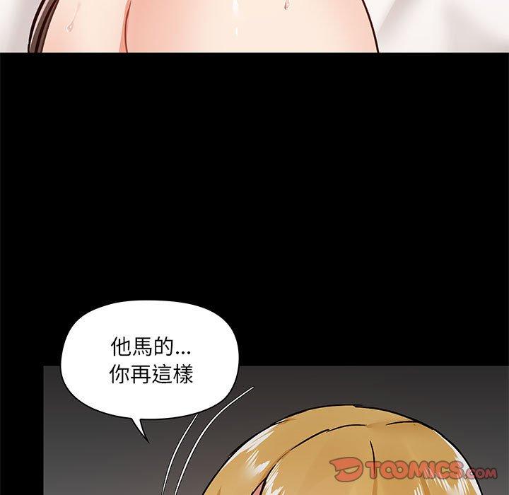 第39张