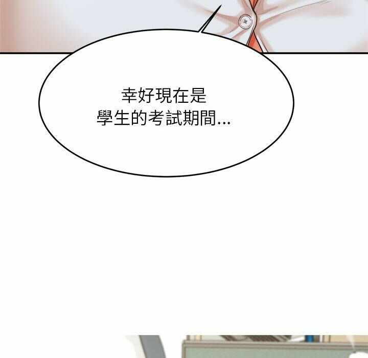 第210张