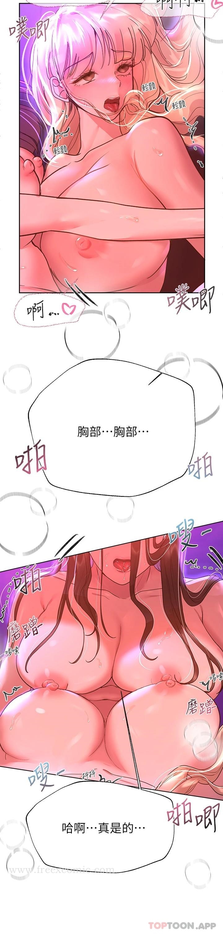 第32张