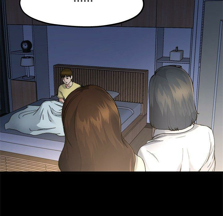 第2张
