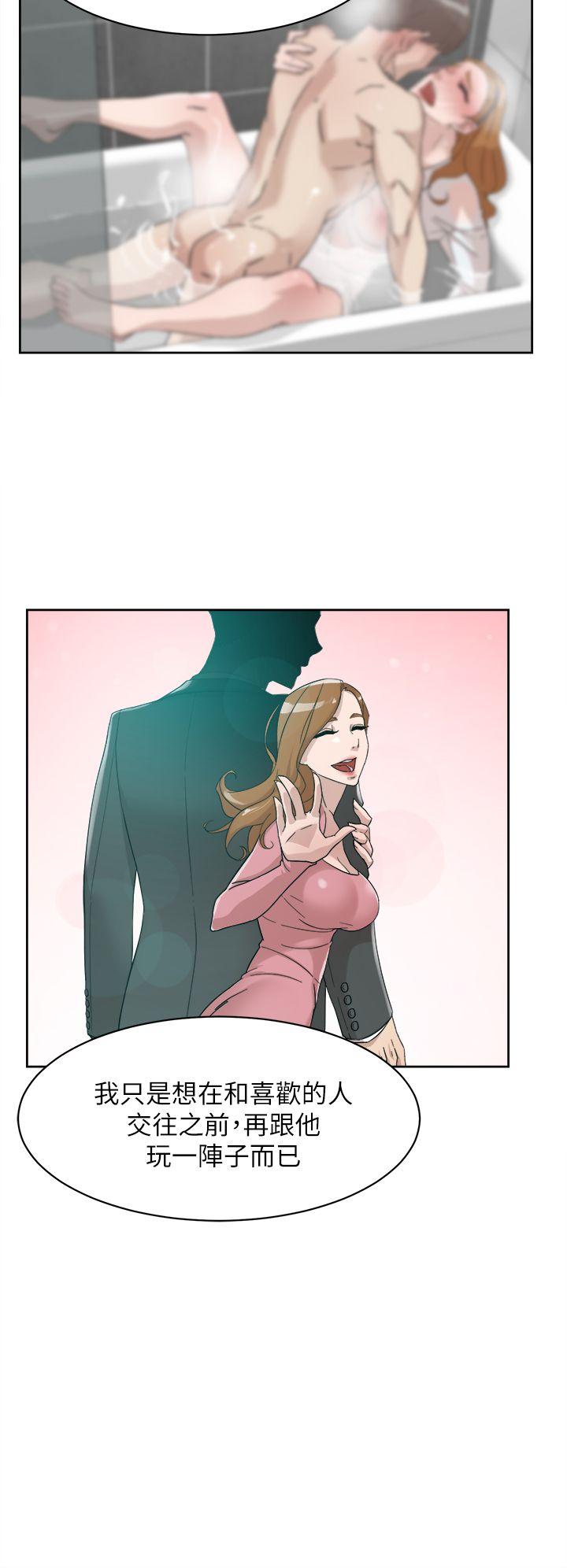 第9张