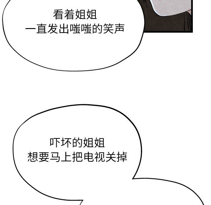 第66张