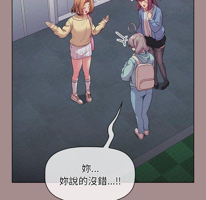 第42张