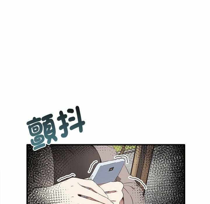 第37张