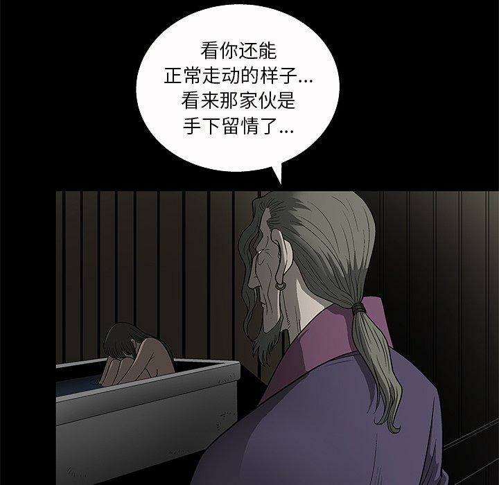 第27张
