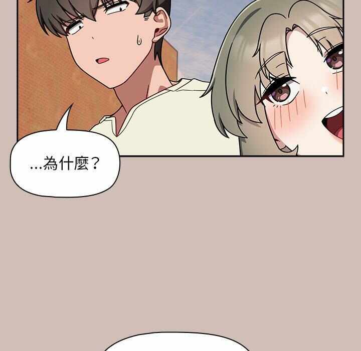 第70张