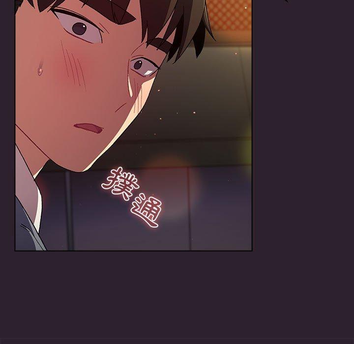 第20张