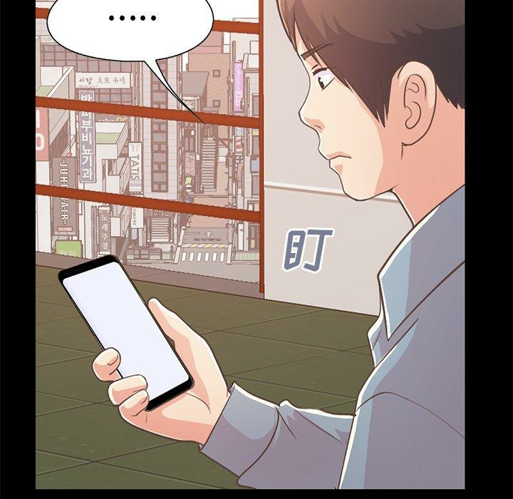 第82张