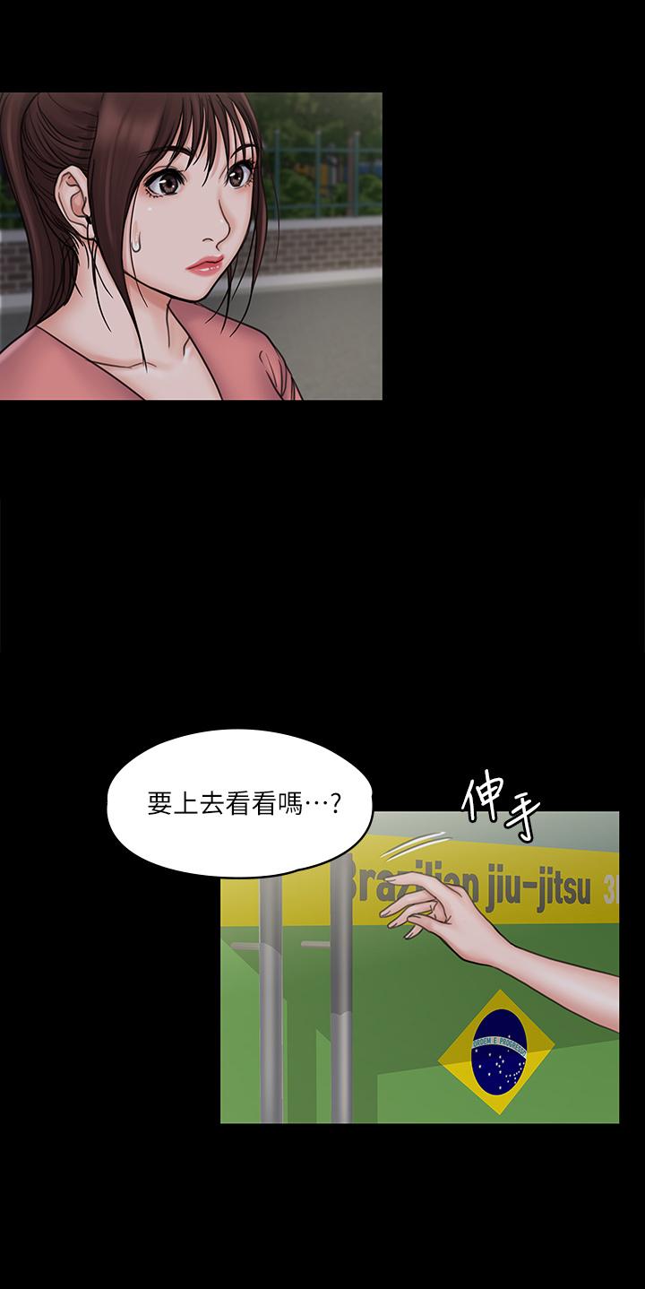 第32张