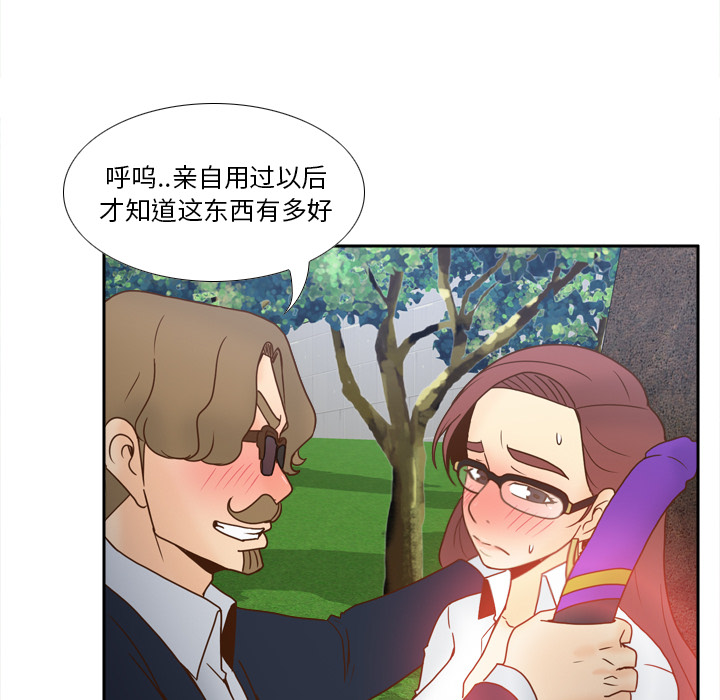 第100张