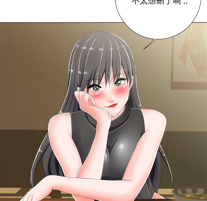 第26张