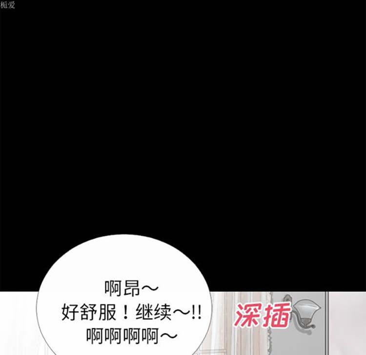 第9张