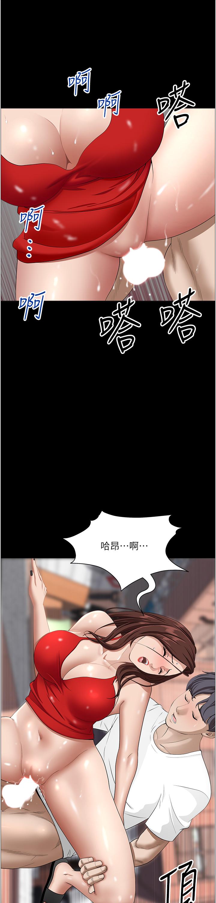 第39张