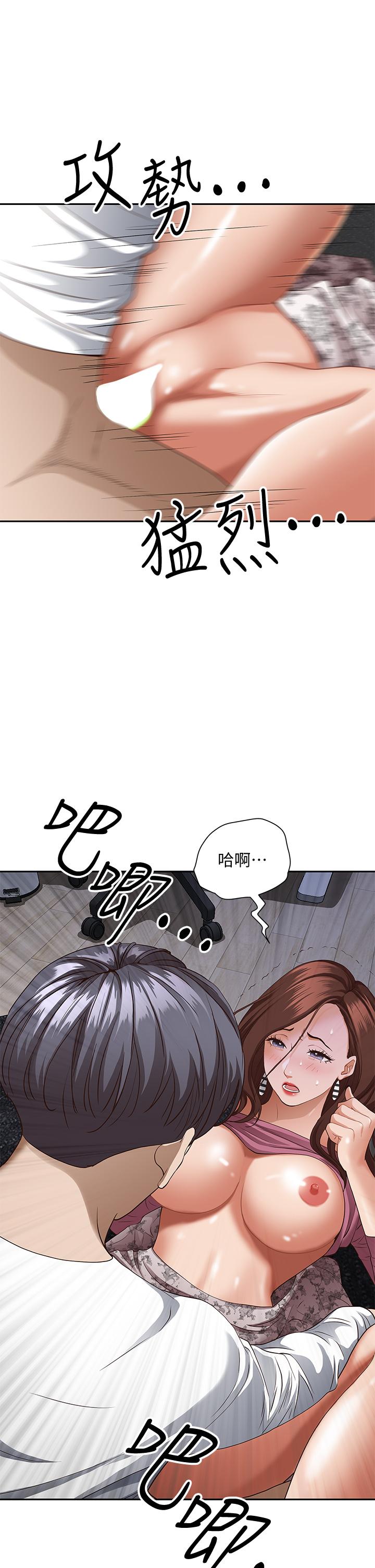 第43张