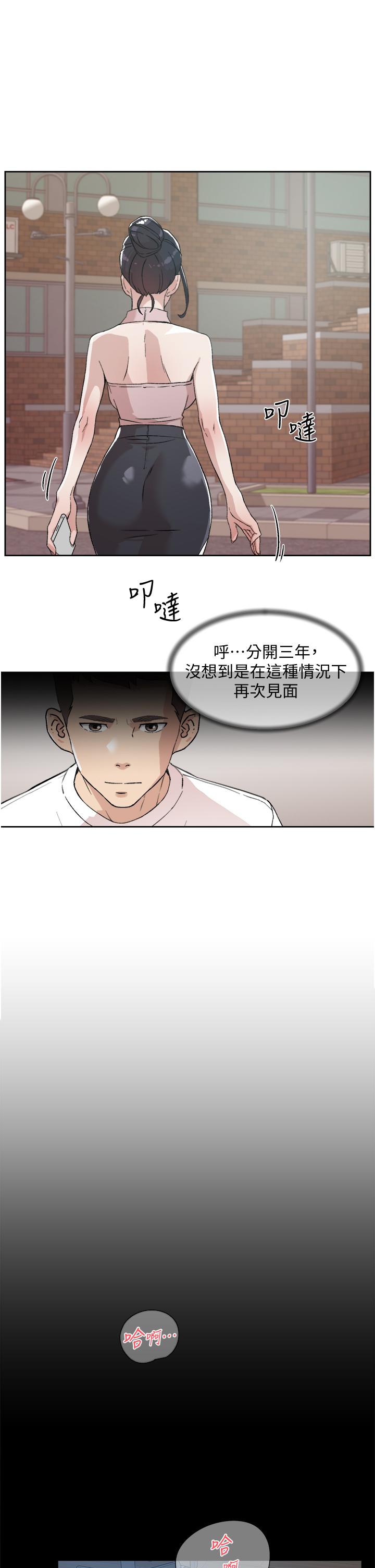 第25张