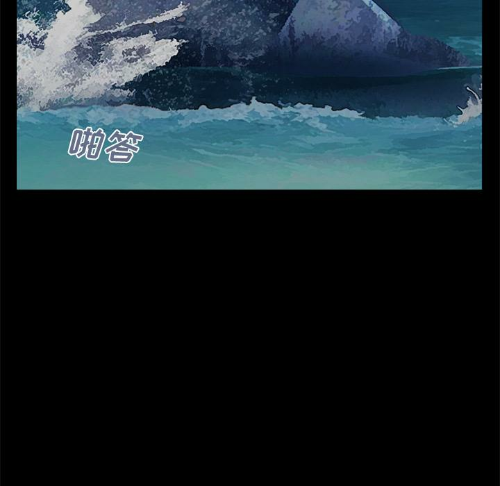 第97张