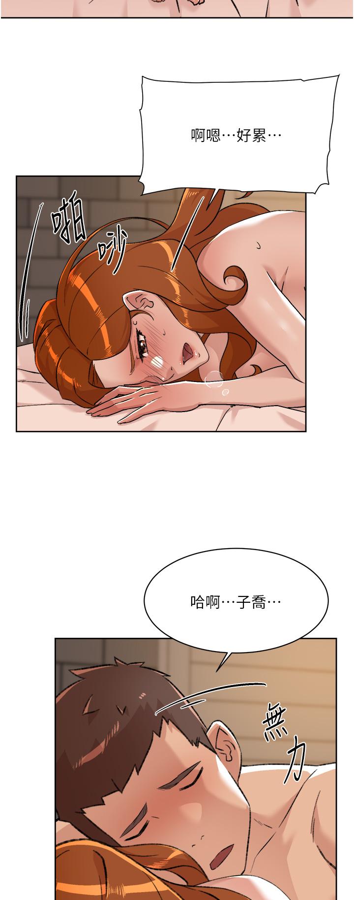 第33张
