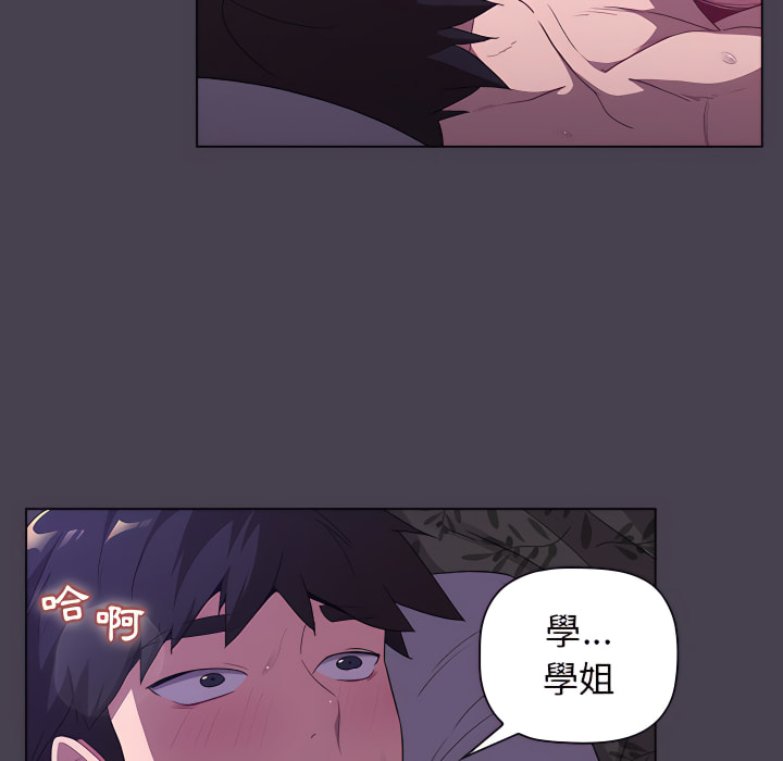 第138张