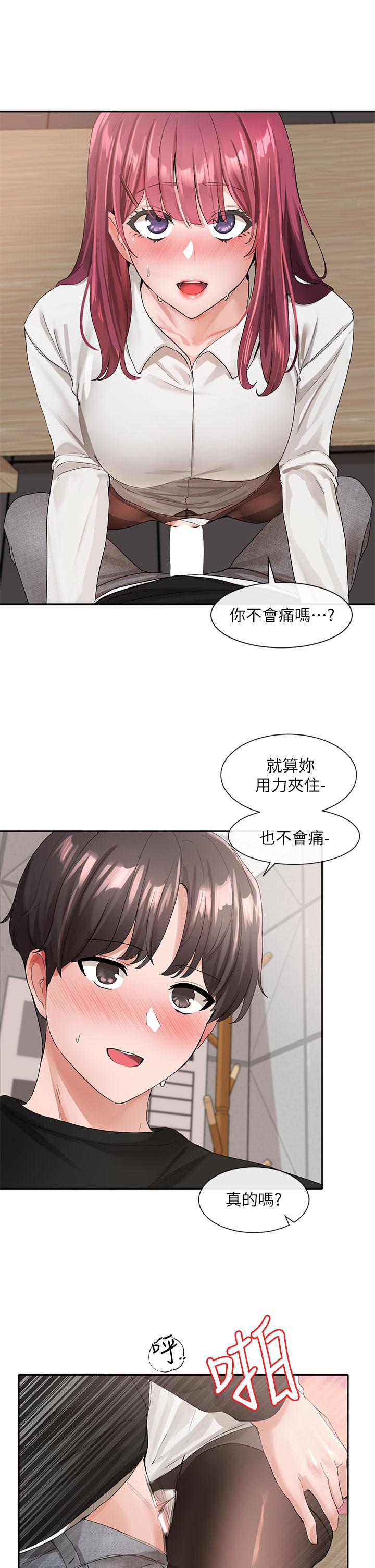 第27张
