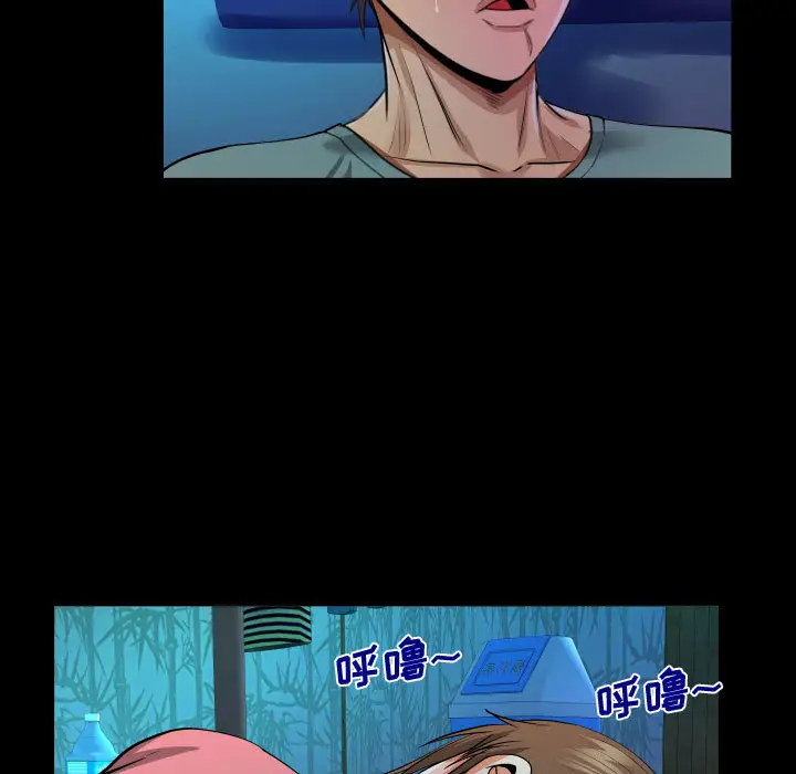 第78张