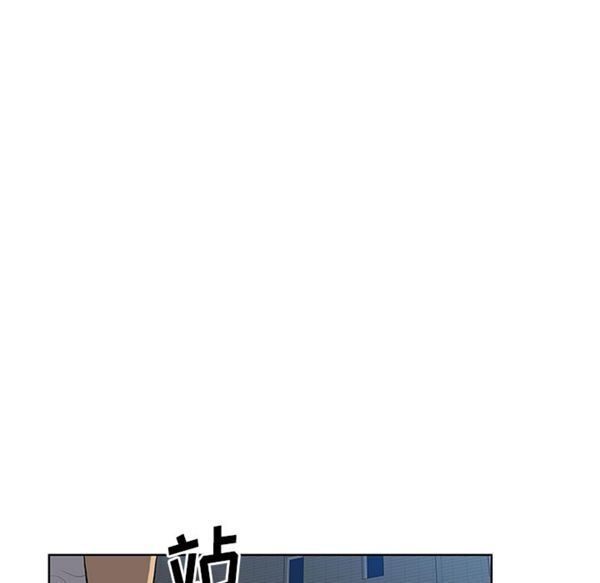 第77张