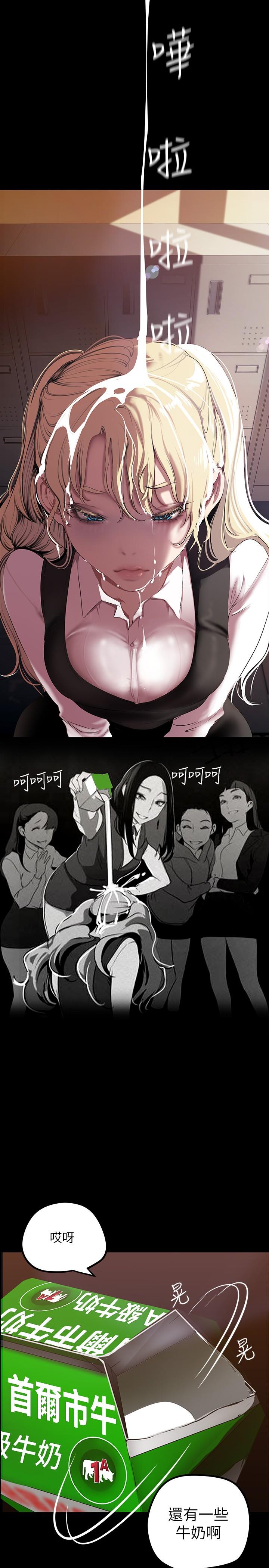 第22张