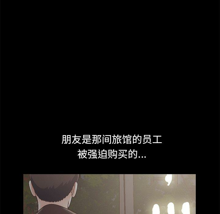 第183张