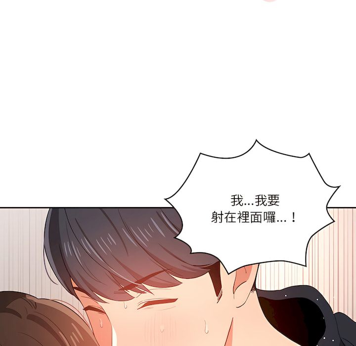 第97张