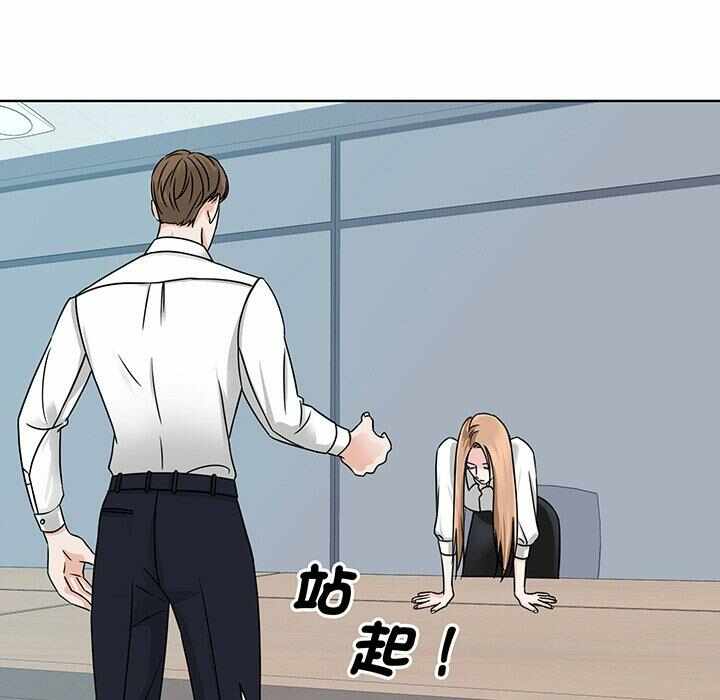 第102张