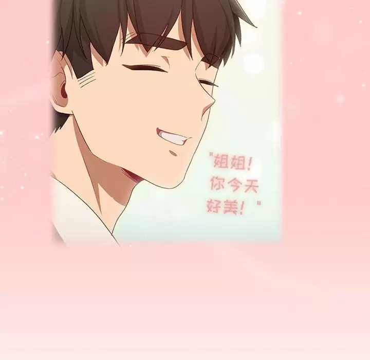 第53张