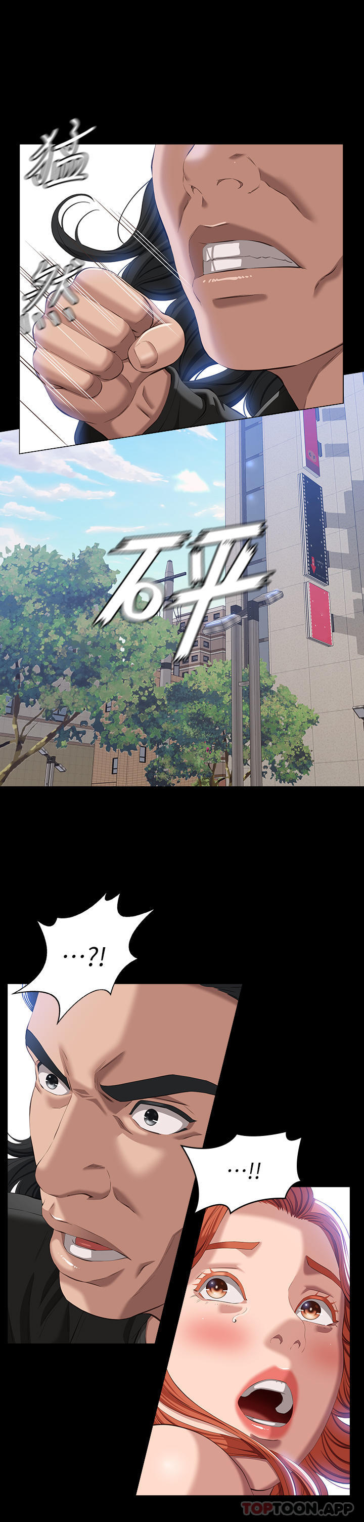 第37张