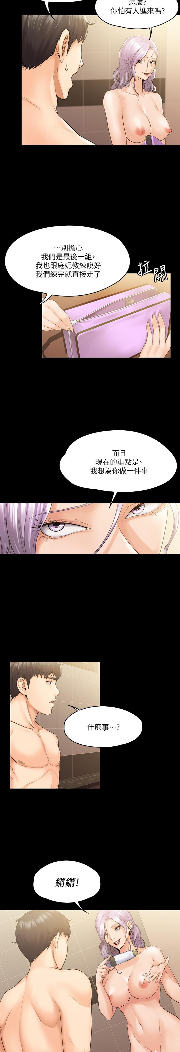 第5张