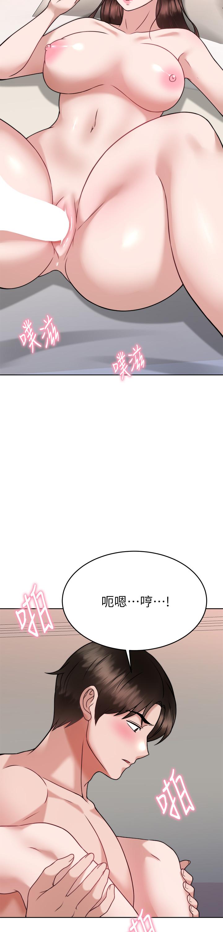 第24张