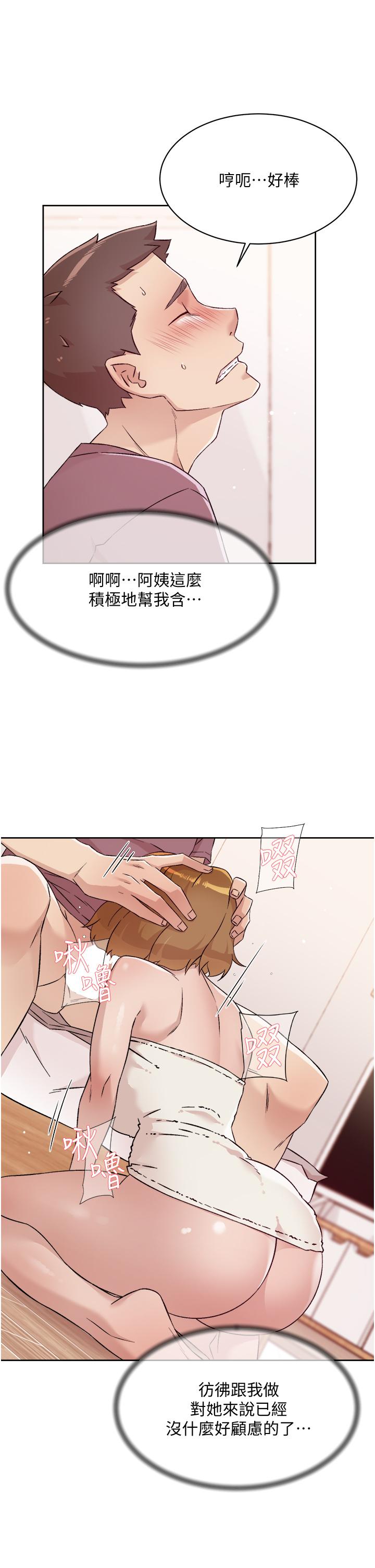 第5张