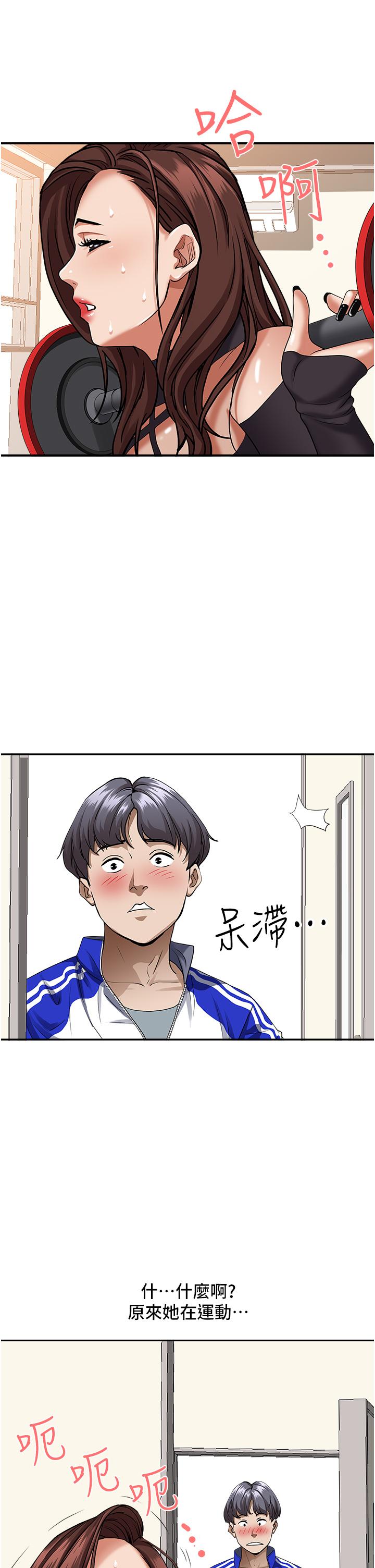 第45张