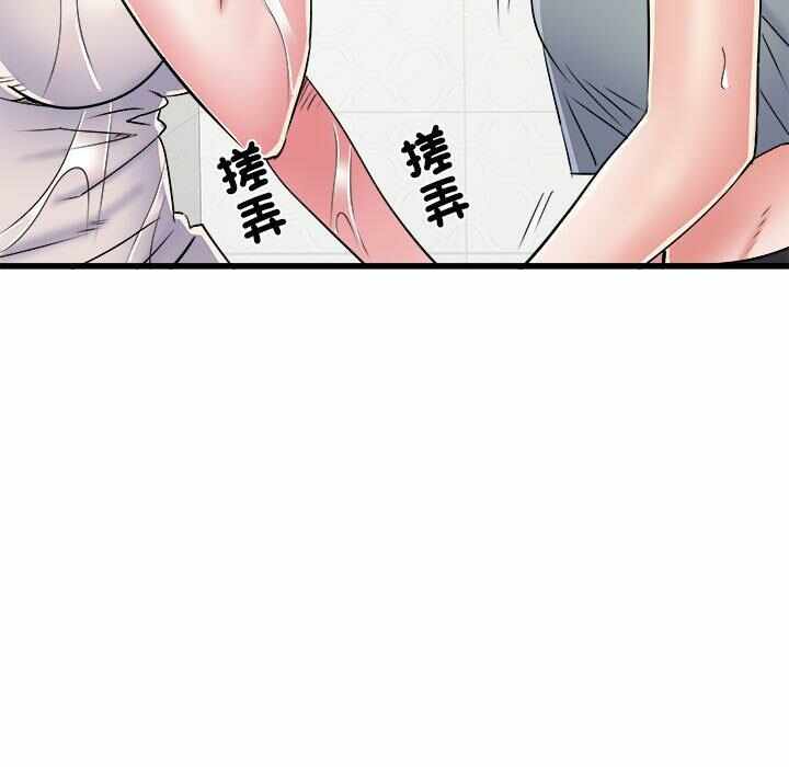 第40张