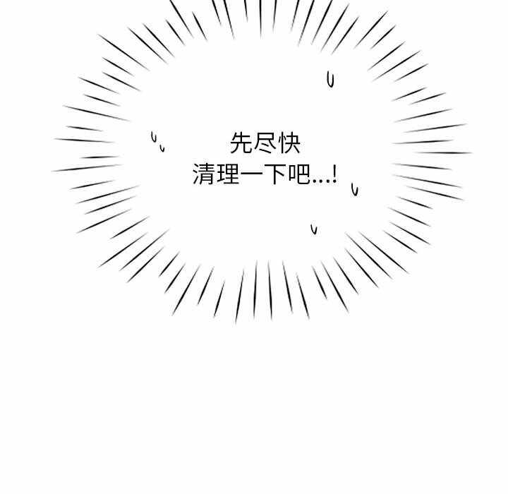 第30张