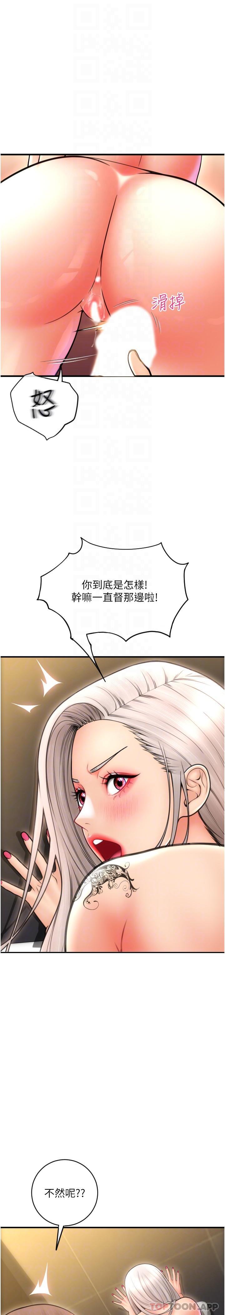 第5张