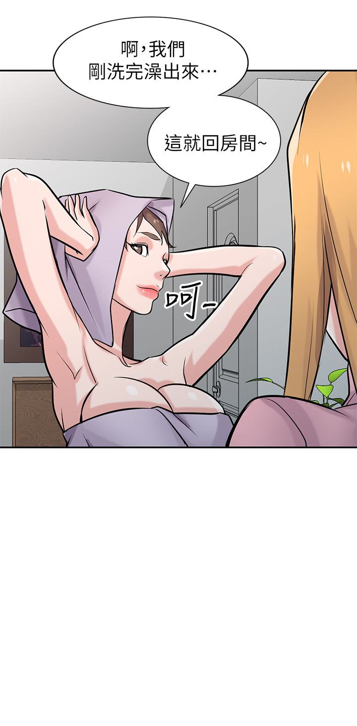 第28张