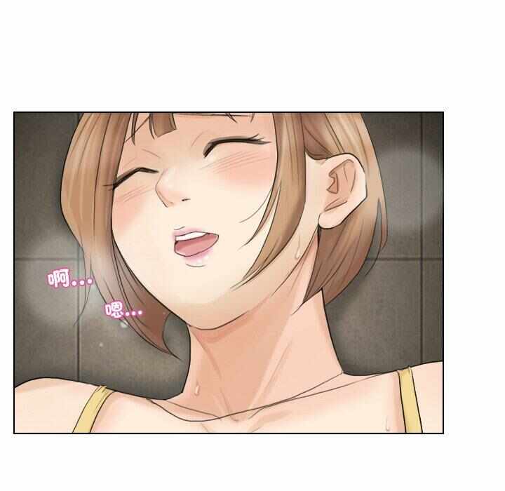 第17张