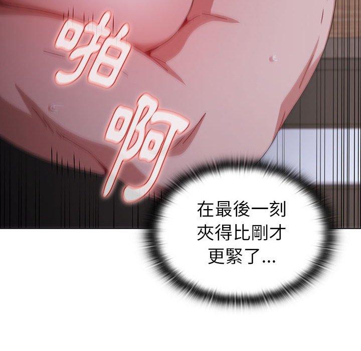 第97张
