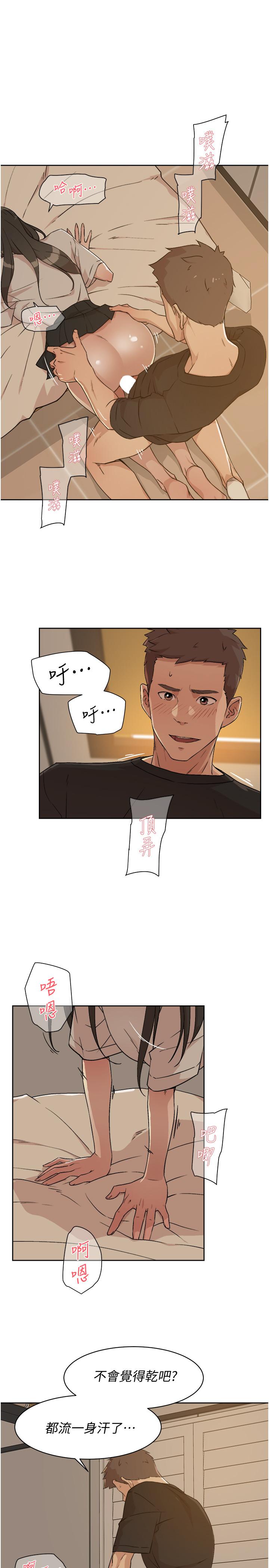 第5张