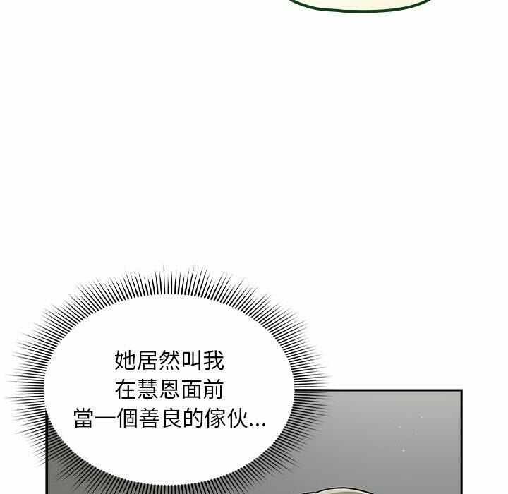 第29张